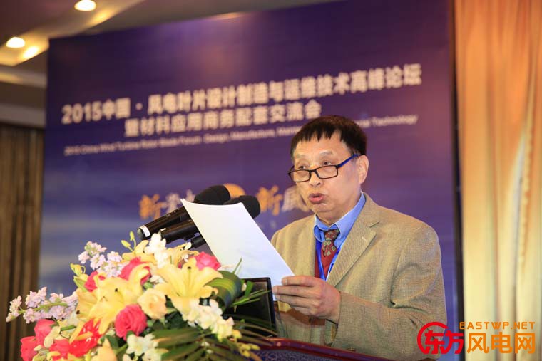 中國不飽和樹脂行業(yè)協(xié)會秘書長趙鴻漢