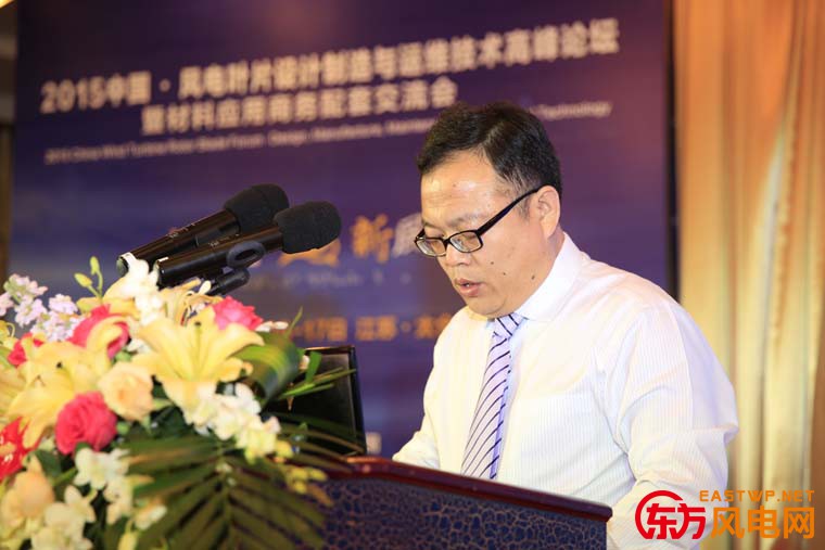 中國風(fēng)電材料設(shè)備網(wǎng)CEO 趙元新