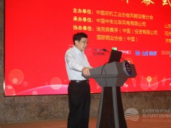 中國農(nóng)機(jī)工業(yè)協(xié)會風(fēng)能設(shè)備分會理事長楊校生