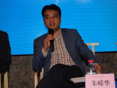 廣東明陽風(fēng)電產(chǎn)業(yè)集團(tuán)有限公司朱嶸華副總裁