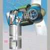 XE87-2000風(fēng)力發(fā)電機
