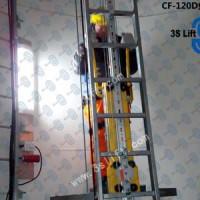 供應(yīng)中際聯(lián)合3slift風(fēng)機(jī)智能免爬器 風(fēng)電專用微型升降機(jī)圖片3