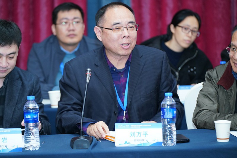 理事長(zhǎng) 劉萬平