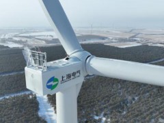 一重上電龍江二期風電項目全容量并網