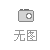 7.6MW半直驅(qū)永磁同步風(fēng)力發(fā)電機(jī)圖片2